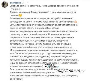 Какая ссылка у кракена