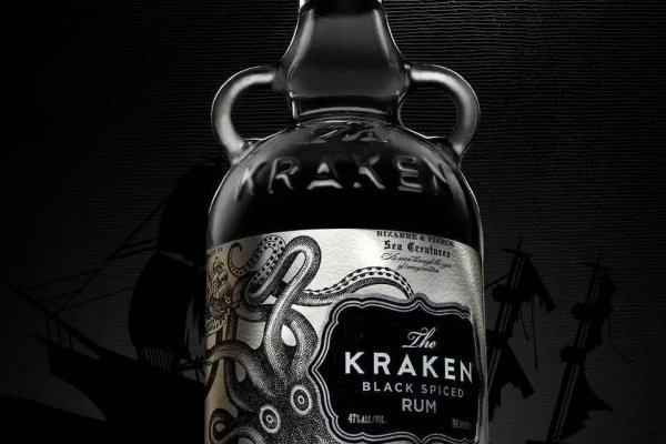 Kraken 16 onion