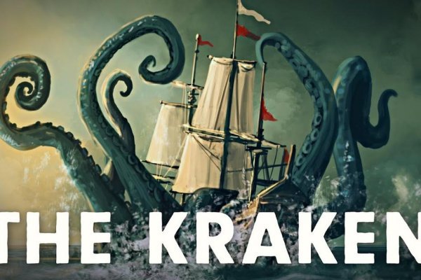 Kraken darknet market ссылка тор