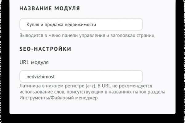 Kraken зеркало kr2web in