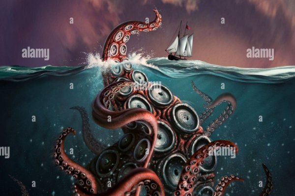 Kraken россия